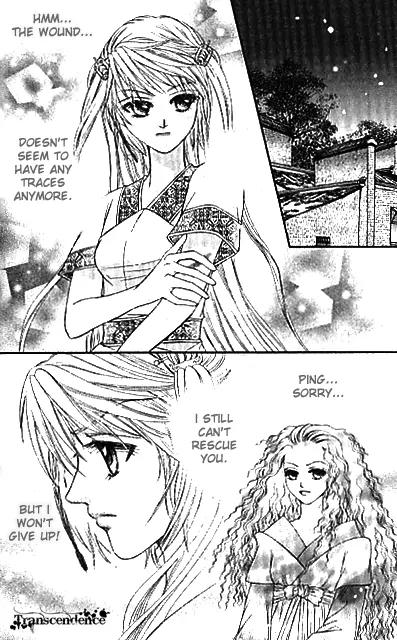 Divine Melody Chapter 12.2 page 4 - Chapter 12.2: Obstacle To Sainthood (Part 2)