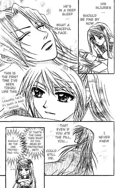 Divine Melody Chapter 12.2 page 5 - Chapter 12.2: Obstacle To Sainthood (Part 2)