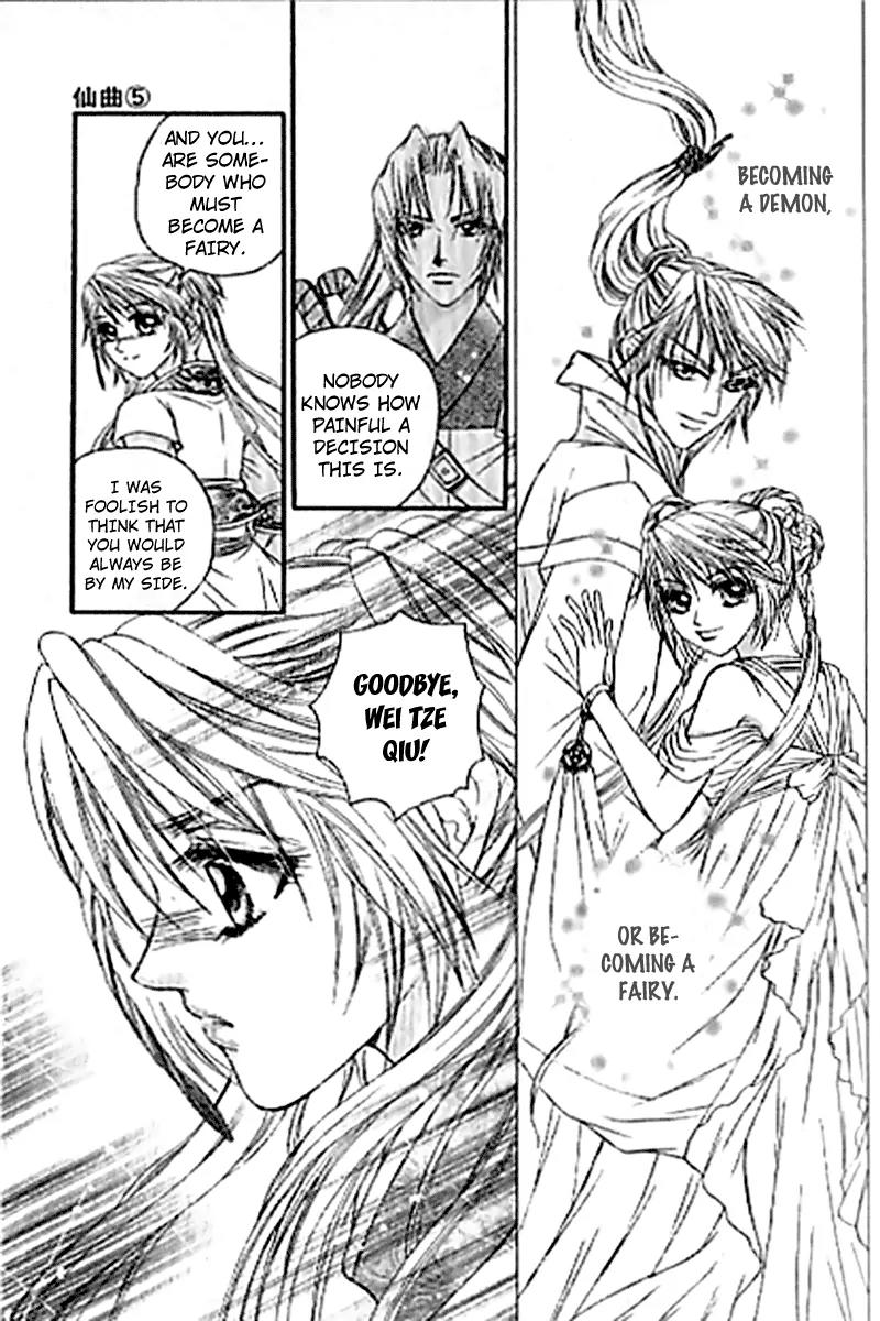 Divine Melody Chapter 13.1 page 10 - Chapter 13.1: Fixed Mind (Part 1)