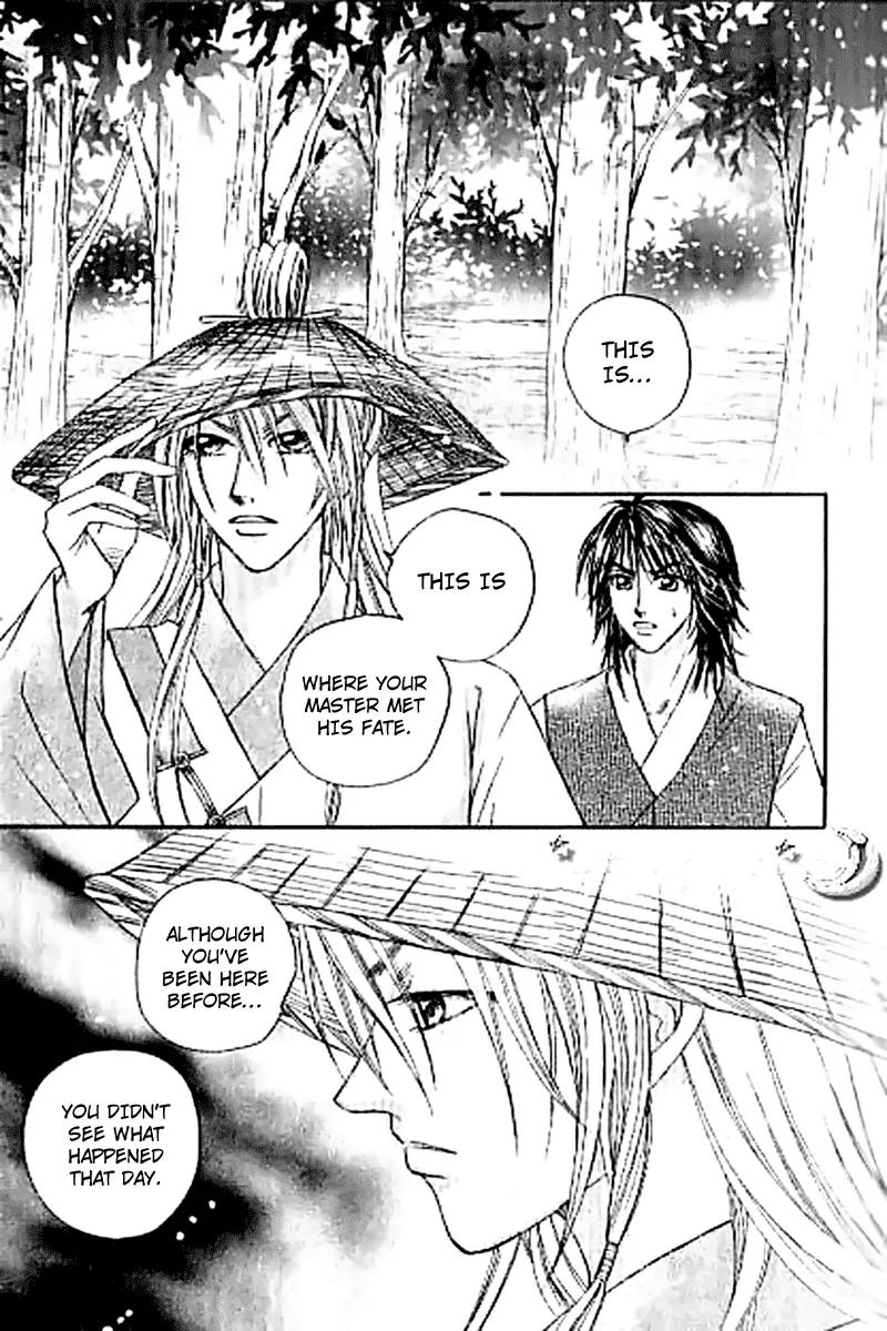 Divine Melody Chapter 13.1 page 14 - Chapter 13.1: Fixed Mind (Part 1)