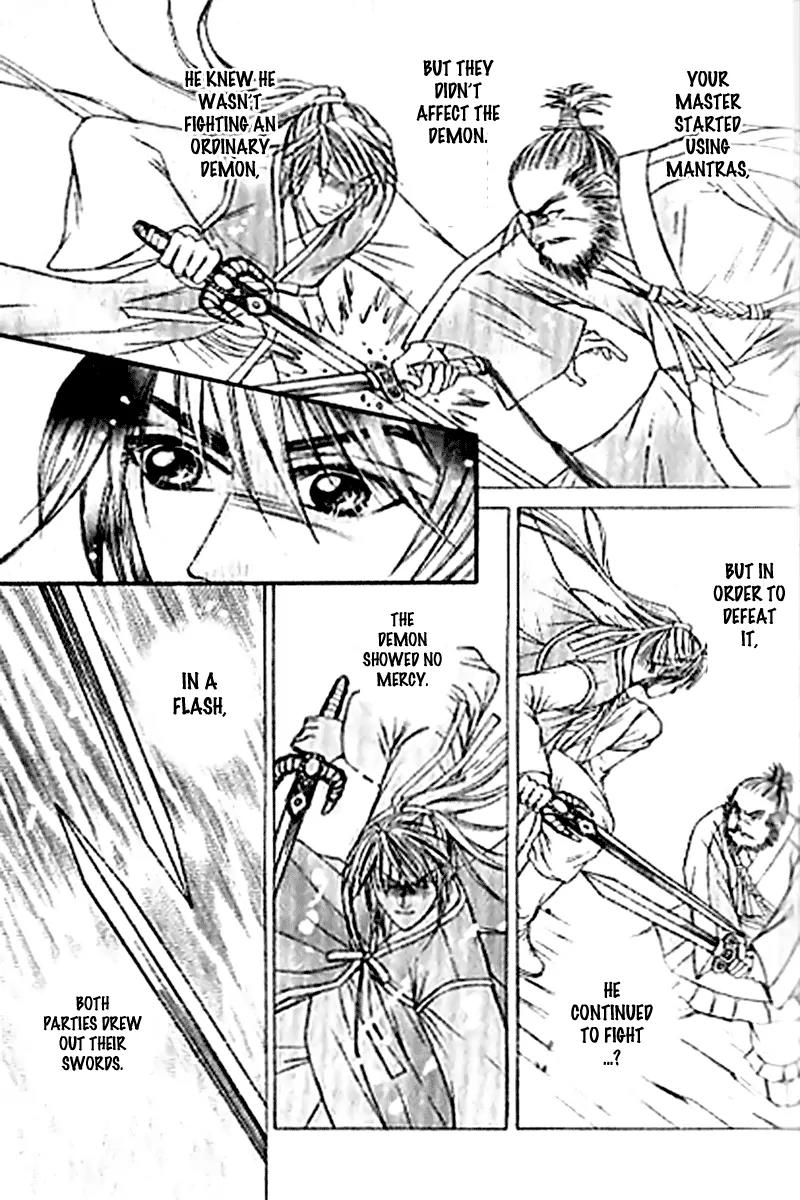 Divine Melody Chapter 13.1 page 16 - Chapter 13.1: Fixed Mind (Part 1)