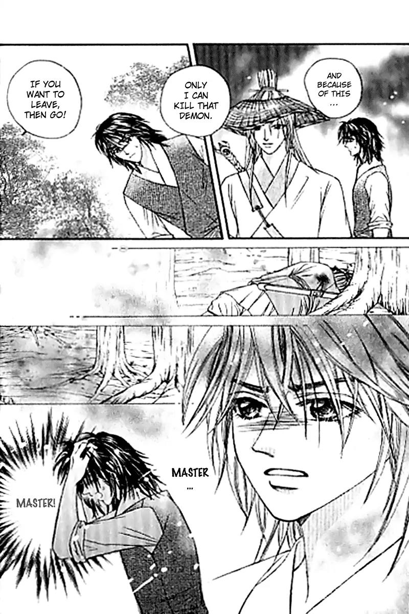 Divine Melody Chapter 13.1 page 19 - Chapter 13.1: Fixed Mind (Part 1)