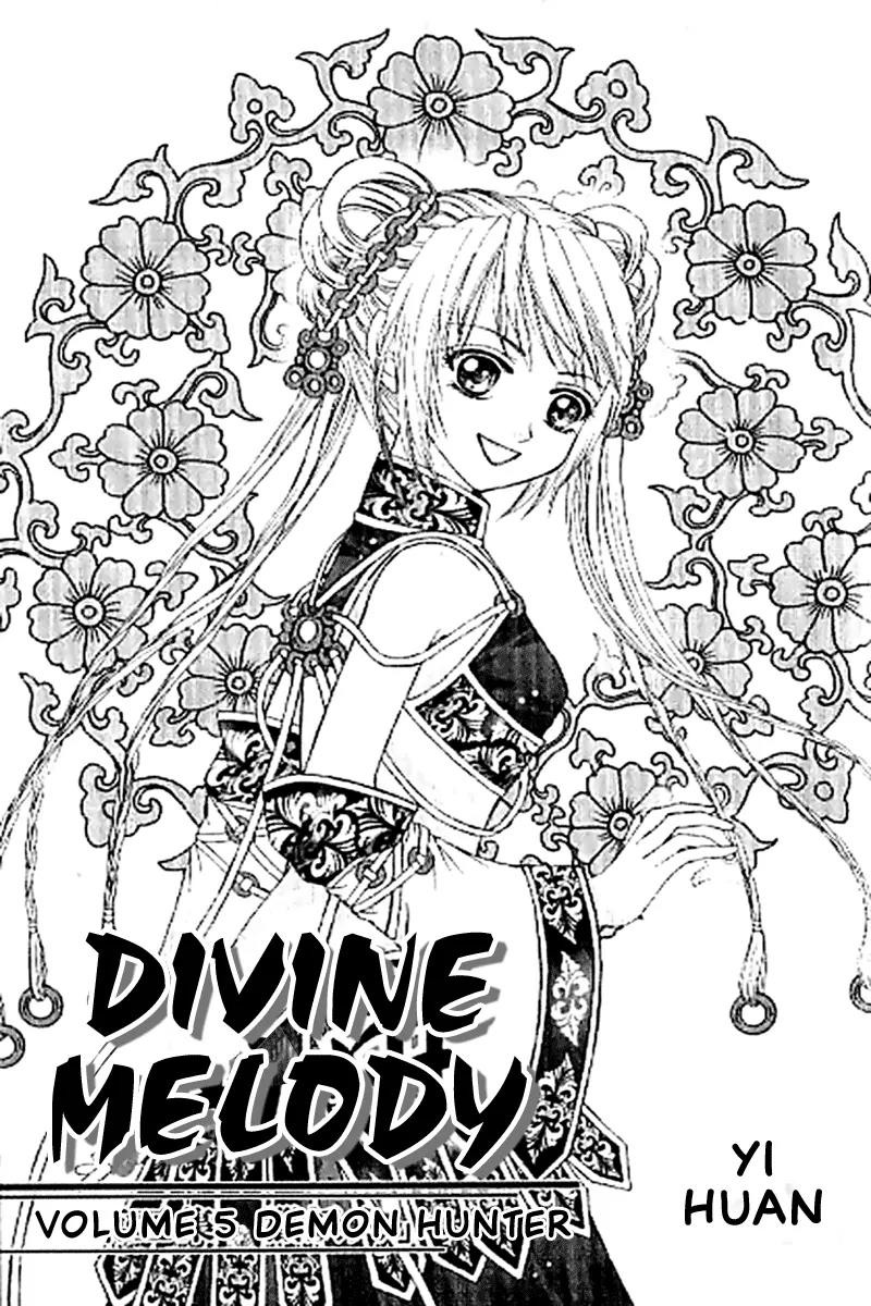 Divine Melody Chapter 13.1 page 2 - Chapter 13.1: Fixed Mind (Part 1)