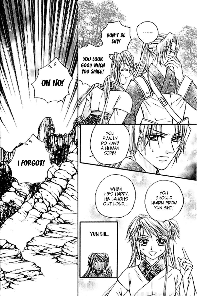 Divine Melody Chapter 13.1 page 23 - Chapter 13.1: Fixed Mind (Part 1)