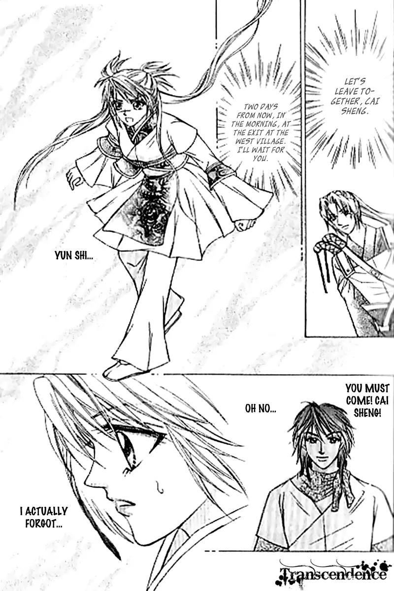Divine Melody Chapter 13.1 page 24 - Chapter 13.1: Fixed Mind (Part 1)