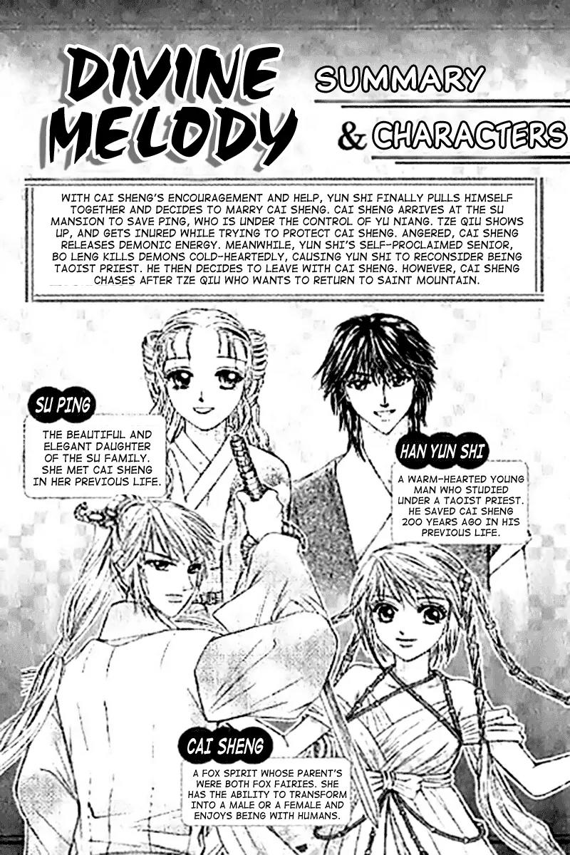 Divine Melody Chapter 13.1 page 3 - Chapter 13.1: Fixed Mind (Part 1)