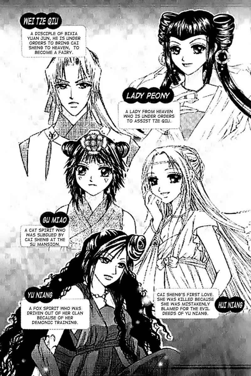 Divine Melody Chapter 13.1 page 4 - Chapter 13.1: Fixed Mind (Part 1)