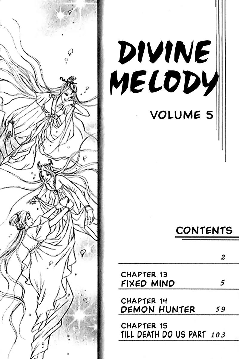 Divine Melody Chapter 13.1 page 5 - Chapter 13.1: Fixed Mind (Part 1)