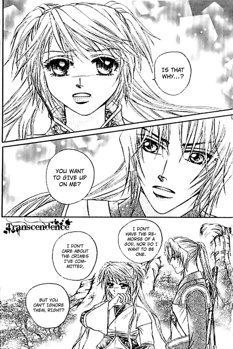 Divine Melody Chapter 13.1 page 9 - Chapter 13.1: Fixed Mind (Part 1)