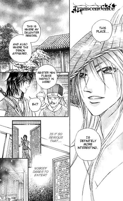 Divine Melody Chapter 13.2 page 13 - Chapter 13.2: Fixed Mind (Part 2)