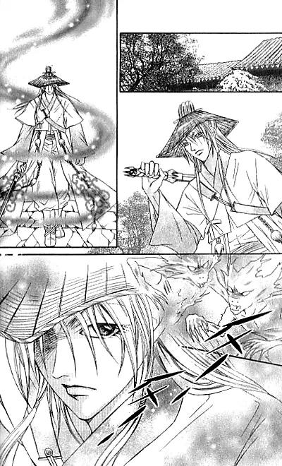 Divine Melody Chapter 13.2 page 16 - Chapter 13.2: Fixed Mind (Part 2)