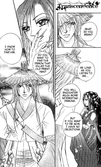 Divine Melody Chapter 13.2 page 20 - Chapter 13.2: Fixed Mind (Part 2)