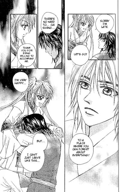 Divine Melody Chapter 13.2 page 3 - Chapter 13.2: Fixed Mind (Part 2)