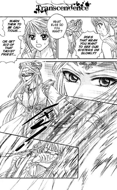 Divine Melody Chapter 13.2 page 32 - Chapter 13.2: Fixed Mind (Part 2)