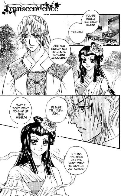 Divine Melody Chapter 13.2 page 5 - Chapter 13.2: Fixed Mind (Part 2)
