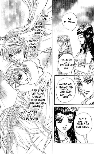 Divine Melody Chapter 13.2 page 6 - Chapter 13.2: Fixed Mind (Part 2)