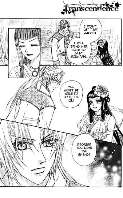 Divine Melody Chapter 13.2 page 9 - Chapter 13.2: Fixed Mind (Part 2)