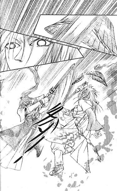 Divine Melody Chapter 14.1 page 16 - Chapter 14.1: Demon Hunter (Part 1)