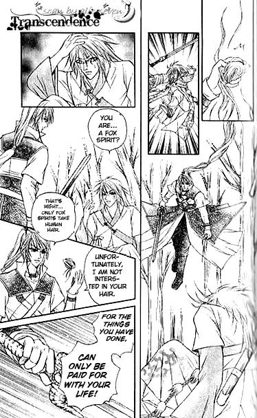 Divine Melody Chapter 14.1 page 17 - Chapter 14.1: Demon Hunter (Part 1)