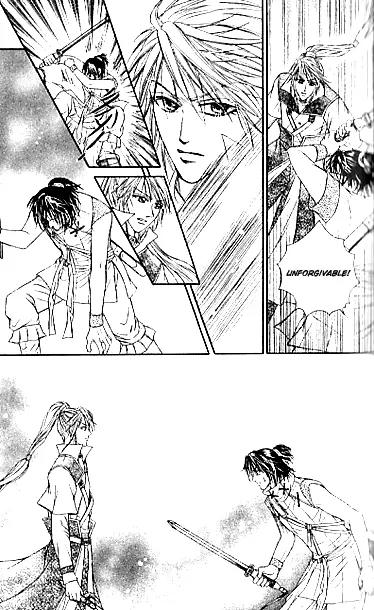 Divine Melody Chapter 14.1 page 19 - Chapter 14.1: Demon Hunter (Part 1)