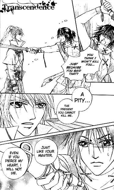 Divine Melody Chapter 14.1 page 22 - Chapter 14.1: Demon Hunter (Part 1)