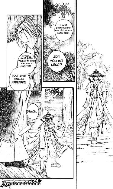 Divine Melody Chapter 14.1 page 7 - Chapter 14.1: Demon Hunter (Part 1)