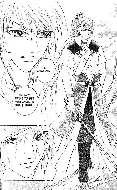Divine Melody Chapter 14.1 page 8 - Chapter 14.1: Demon Hunter (Part 1)