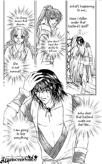 Divine Melody Chapter 14.2 page 16 - Chapter 14.2: Demon Hunter (Part 2)