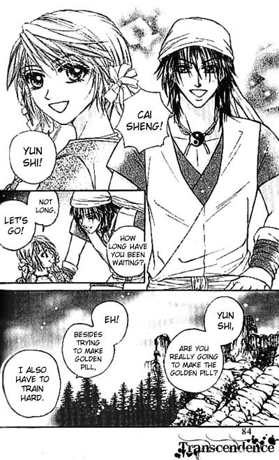 Divine Melody Chapter 14.2 page 2 - Chapter 14.2: Demon Hunter (Part 2)