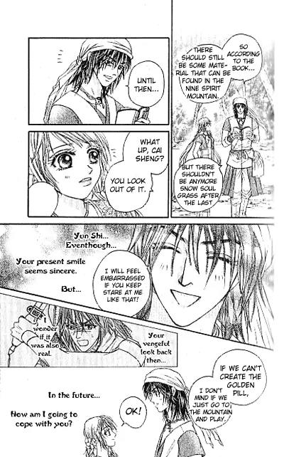 Divine Melody Chapter 14.2 page 3 - Chapter 14.2: Demon Hunter (Part 2)