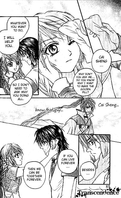 Divine Melody Chapter 14.2 page 6 - Chapter 14.2: Demon Hunter (Part 2)