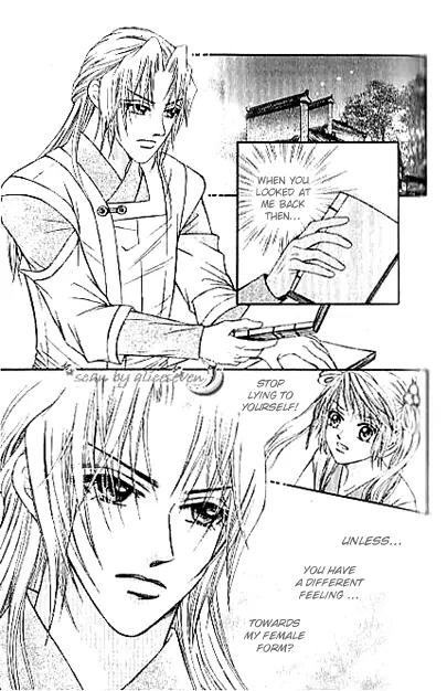 Divine Melody Chapter 15.1 page 13 - Chapter 15.1: Till Death Do Us Part (Part 1)