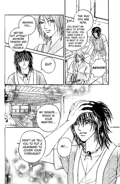 Divine Melody Chapter 15.1 page 16 - Chapter 15.1: Till Death Do Us Part (Part 1)