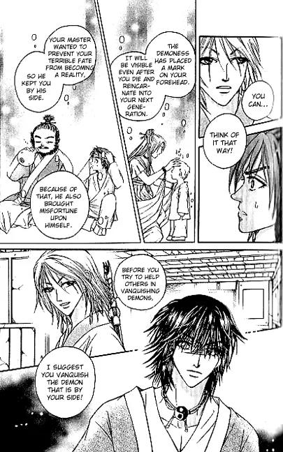 Divine Melody Chapter 15.1 page 19 - Chapter 15.1: Till Death Do Us Part (Part 1)