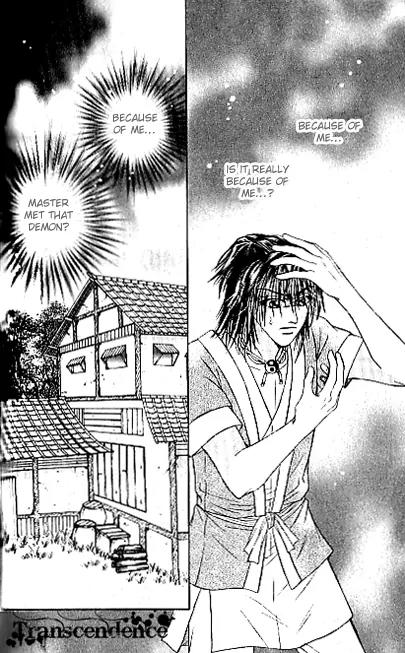 Divine Melody Chapter 15.1 page 20 - Chapter 15.1: Till Death Do Us Part (Part 1)