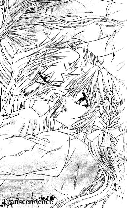 Divine Melody Chapter 15.1 page 3 - Chapter 15.1: Till Death Do Us Part (Part 1)