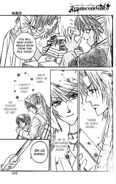 Divine Melody Chapter 15.1 page 5 - Chapter 15.1: Till Death Do Us Part (Part 1)
