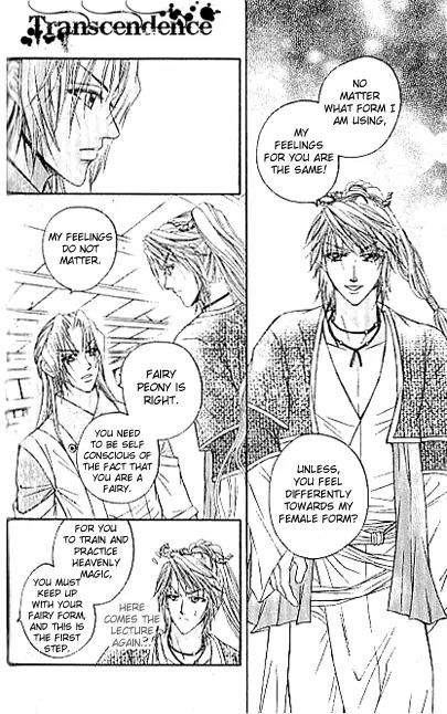 Divine Melody Chapter 15.1 page 8 - Chapter 15.1: Till Death Do Us Part (Part 1)