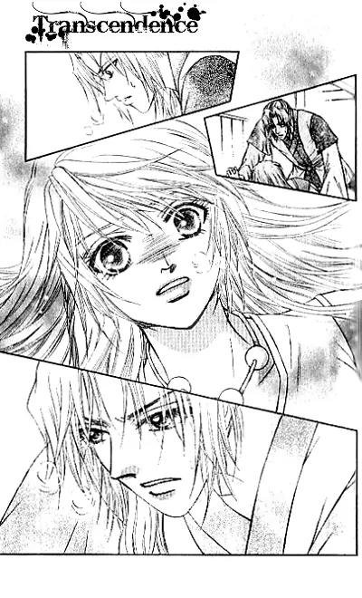 Divine Melody Chapter 15.2 page 13 - Chapter 15.2: Till Death Do Us Part (Part 2)