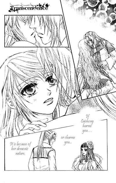 Divine Melody Chapter 15.2 page 16 - Chapter 15.2: Till Death Do Us Part (Part 2)