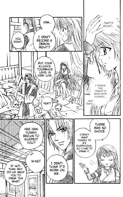 Divine Melody Chapter 15.2 page 20 - Chapter 15.2: Till Death Do Us Part (Part 2)