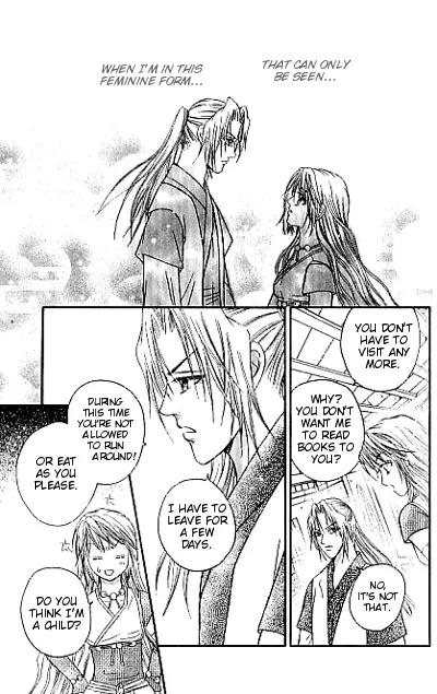 Divine Melody Chapter 15.2 page 22 - Chapter 15.2: Till Death Do Us Part (Part 2)