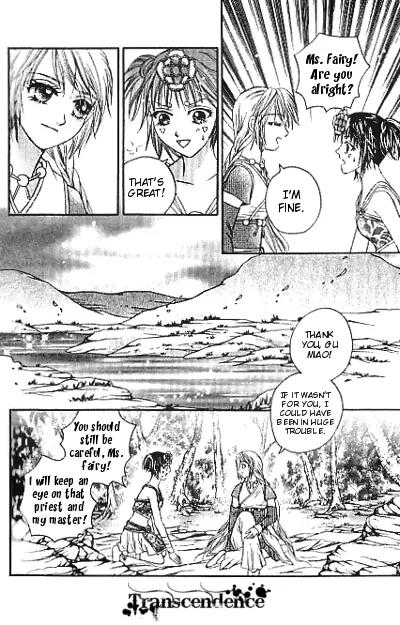 Divine Melody Chapter 15.2 page 25 - Chapter 15.2: Till Death Do Us Part (Part 2)