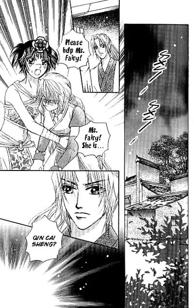 Divine Melody Chapter 15.2 page 3 - Chapter 15.2: Till Death Do Us Part (Part 2)