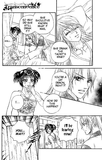 Divine Melody Chapter 15.2 page 4 - Chapter 15.2: Till Death Do Us Part (Part 2)