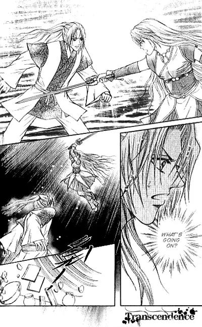 Divine Melody Chapter 15.2 page 8 - Chapter 15.2: Till Death Do Us Part (Part 2)