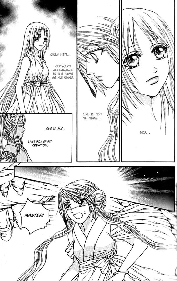 Divine Melody Chapter 16.1 page 13 - Chapter 16.1: Everlasting Memories (Part 1)