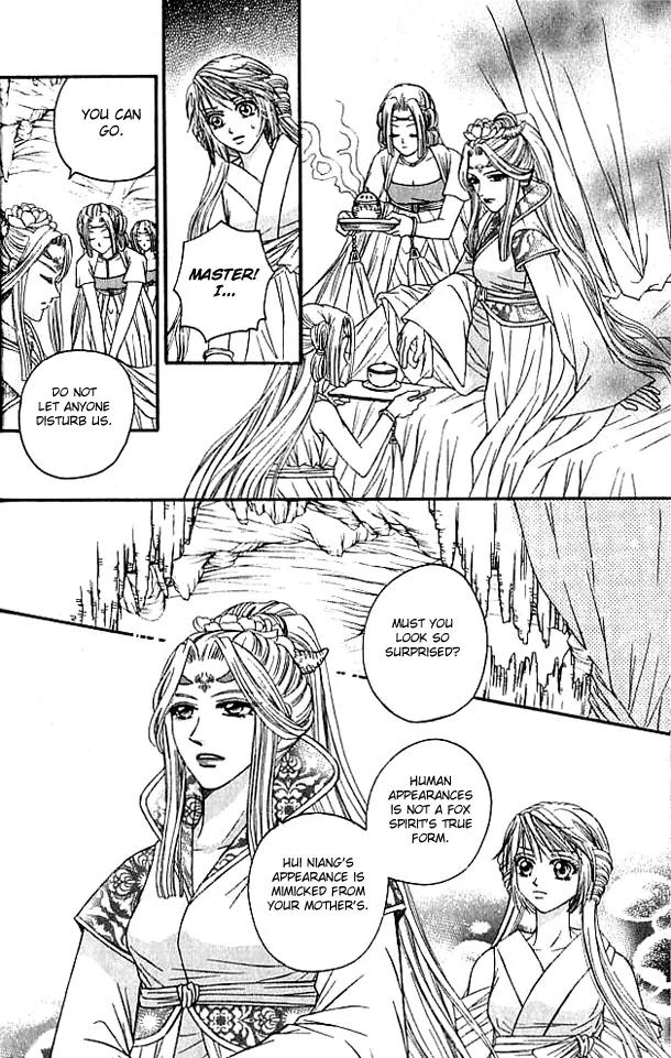 Divine Melody Chapter 16.1 page 14 - Chapter 16.1: Everlasting Memories (Part 1)