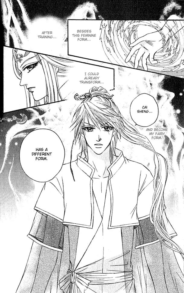Divine Melody Chapter 16.1 page 16 - Chapter 16.1: Everlasting Memories (Part 1)