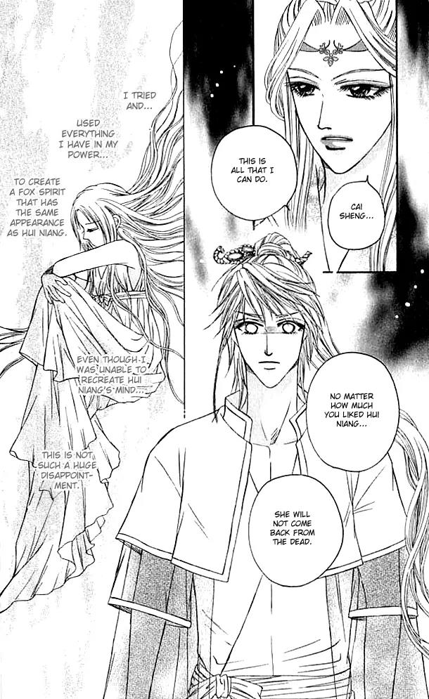 Divine Melody Chapter 16.1 page 18 - Chapter 16.1: Everlasting Memories (Part 1)